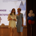 IMG 4325